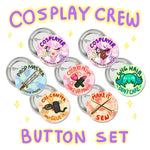 Cosplay Crew Button Set (7)